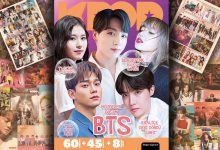 K-Pop&Drama Dergisi'nin sekizinci sayısı çıktı